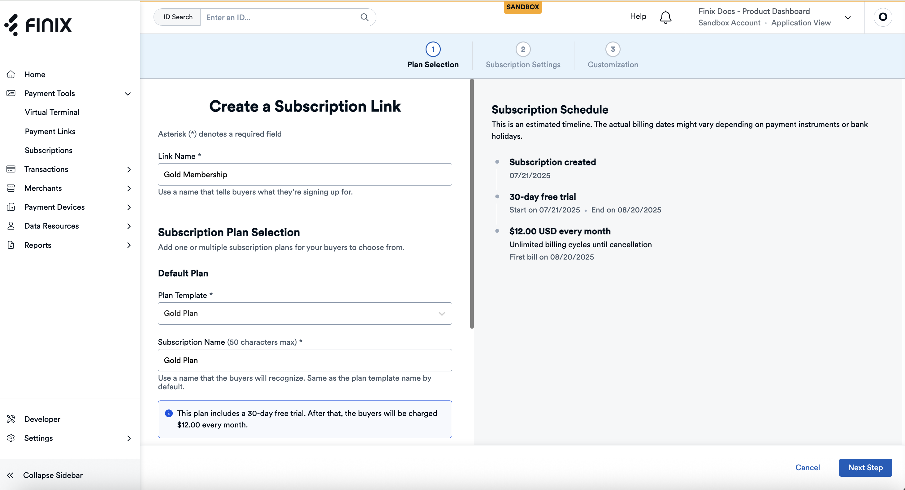 Subscriptions List Page