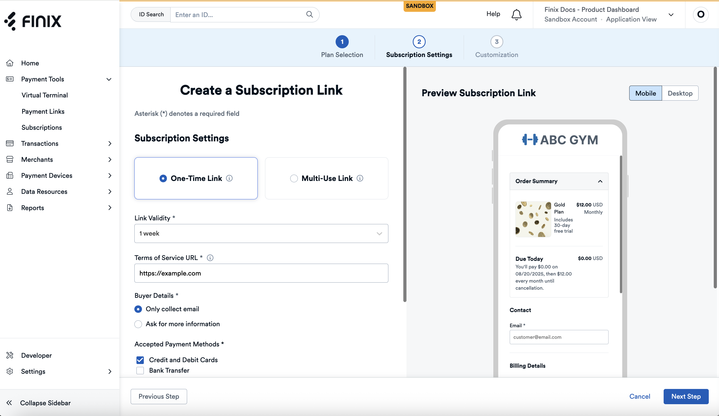 Subscriptions List Page